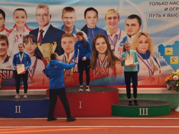 Чемпионат Пензенской области по легкой атлетике