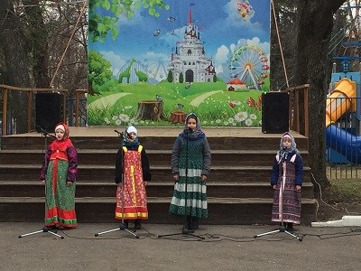 День народного единства в парке имени В.Г.Белинского