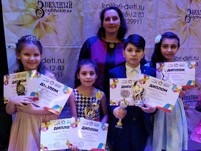 Международный конкурс-фестиваль  детских и юношеских творческих коллективов  «Звездный серпантин»