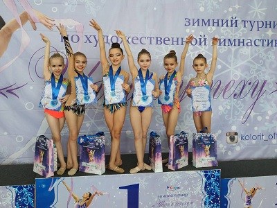 Зимний турнир по художественной гимнастике «Шаги к успеху»