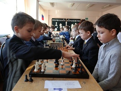 Городские соревнования среди учащихся по шахматам «Волшебное королевство»