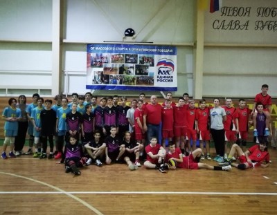 Первенство ДЮСШ по волейболу, посвящённое Дню героев Отечества