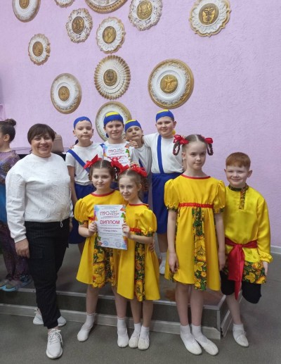 II муниципальный фестиваль детских хореографических коллективов «ПРОтанцы»