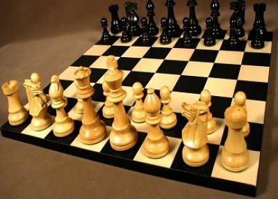 Подведение итогов Открытого первенства по шахматам