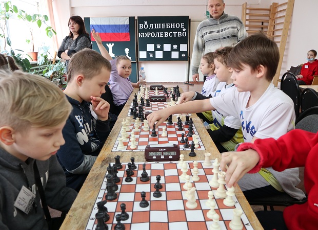 Городские командные соревнования по шахматам «Волшебное королевство - 2021»
