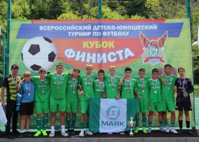 Всероссийский футбольный турнир «Летний Кубок Финиста — 2025»