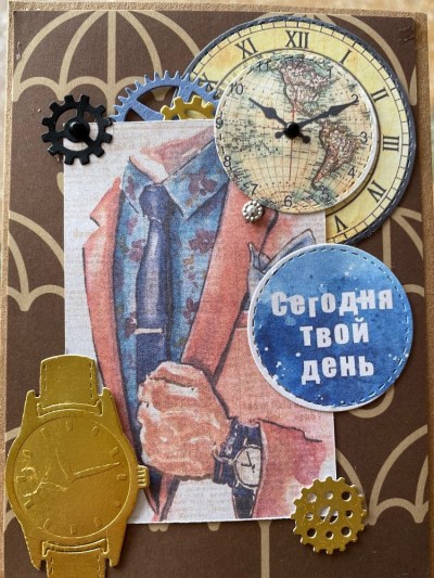 Мастер-класс по скрапбукингу на День отца