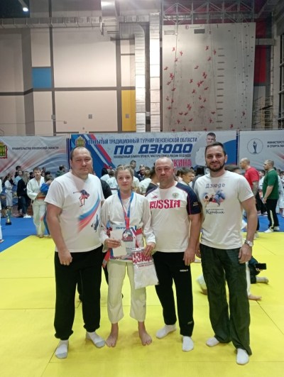 Открытый турнир Пензенской области по дзюдо, посвящённый памяти тренера, мастера спорта России по дзюдо А. Ю. Сорокина