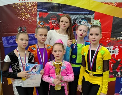 Кубок Пензенской области по фитнес-аэробике