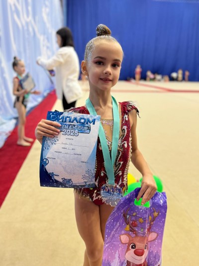 Соревнования по художественной гимнастике «Размах кап»