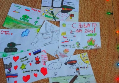 Акция «Новогодний подарок для солдата»