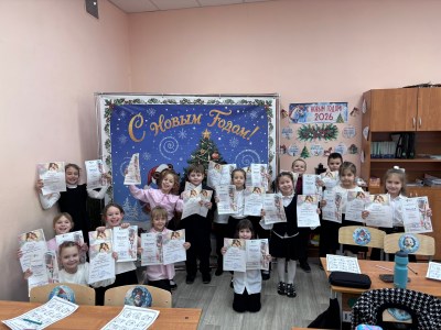 Итоги международных конкурсов «Арт птица» и «Великая Россия»