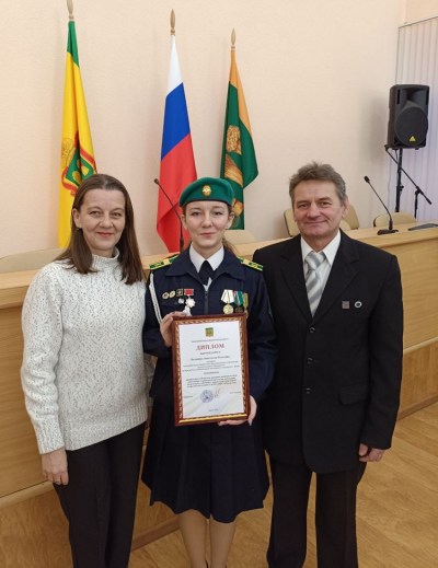 Церемония награждения победителей конкурса поддержки талантливой молодежи