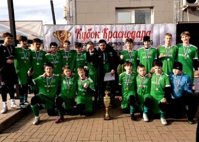 Всероссийский турнир по футболу «Зимний кубок Краснодара 2026»