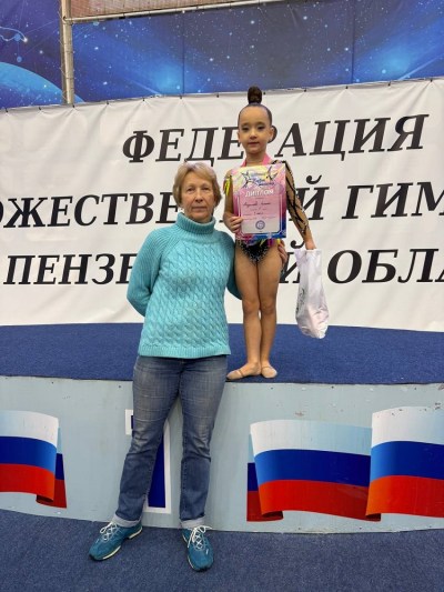 Межрегиональный турнир по художественной гимнастике «Первые ласточки»