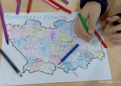 «Сурский край: знакомый и незнакомый»