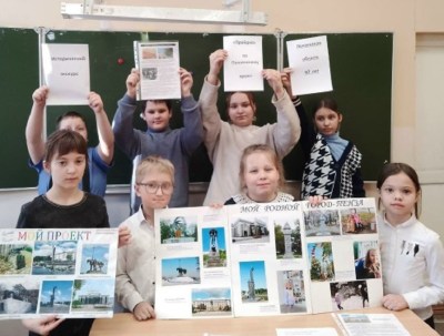 Исторический экскурс «Пройдись по Пензенскому краю...»