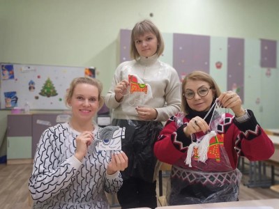 Мастер-класс 