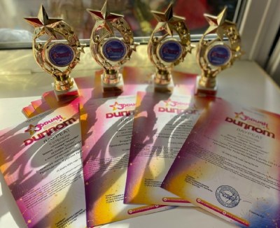 Международный многожанровый конкурс-фестиваль «Зодиак»