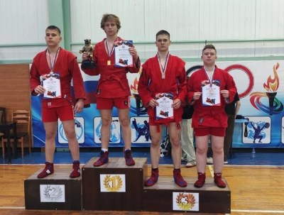 Открытое первенство по самбо