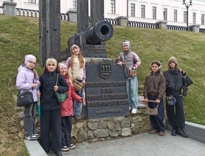 Веселые каникулы