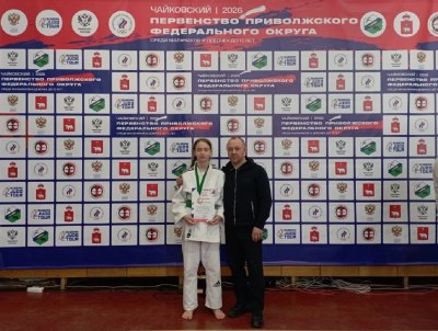 Межрегиональные соревнования Приволжского федерального округа по дзюдо