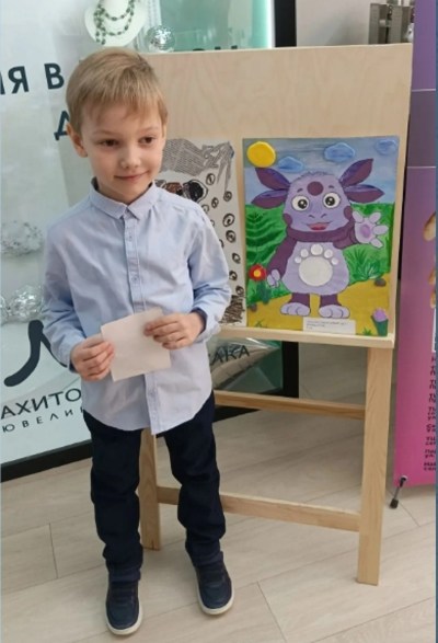 Конкурс детского творчества «Мой питомец»
