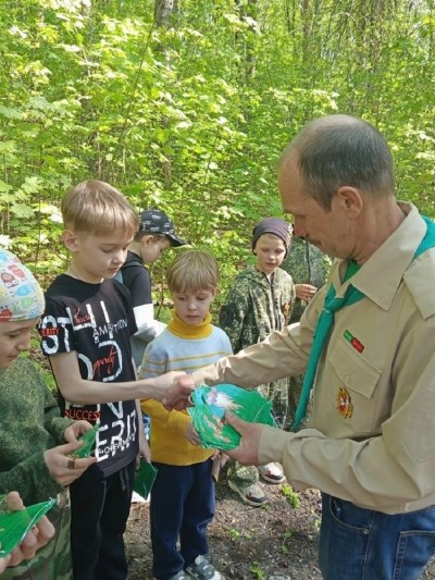 Слет «День первого костра»