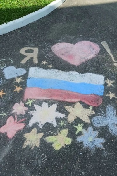 Беседы о России