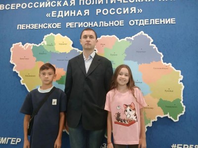 Первенство Пензенской области по шахматам