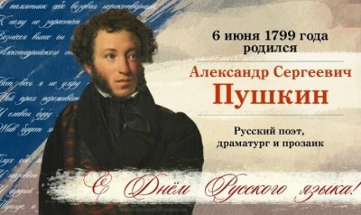 Конкурс «ОСЕННИЙ ВЕРНИСАЖ»